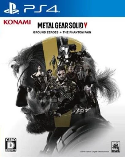 Metal Gear Solid V: The Definitive Experience's foto | GameStation_Play |  BizneCubano